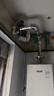林内（Rinnai）【小蛮腰】16升燃气热水器天然气【国家补贴15%】智慧恒温升级CPU低水压启动16GD31（JSQ31-GD31） 实拍图