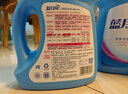 蓝月亮 深层洁净洗衣液 薰衣草香 3kg瓶+1kg瓶*3全瓶装 强效去污易漂洗  实拍图