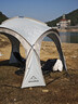 WhitePeak穹顶天幕帐篷防晒遮阳棚户外防雨过夜野营露营装备全套 实拍图