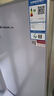 上菱183升双开门冰箱小型出租房2-3人用 出租屋家用两门二门小户型双门电冰箱以旧换新BCD-183D 实拍图
