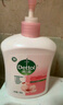 滴露（Dettol）洗手液消毒抑菌滋润500g+500g补充装儿童家庭护手替换 实拍图