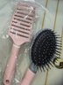 赫朴气垫梳子按摩女士长发卷发神器静电蓬松梳头 排骨梳+气垫梳 实拍图