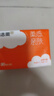 洁柔抽纸 棉柔感3层90抽*30包 立体压花纸巾 亲肤可湿水卫生纸 整箱 实拍图
