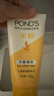 旁氏（POND'S）洗面奶 米粹水润柔嫩洁面乳150g*2 氨基酸温和保湿  实拍图