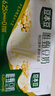 豆本豆唯甄豆奶250ml*24盒/箱2.5g植物蛋白饮料儿童营养学生早餐奶批发 实拍图
