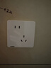 西门子插座面板套装  正五孔10只量贩装 86型暗装二三插 致典雅白色 实拍图