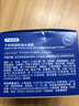 子初控油保湿水凝霜青少年专研系列50g清爽滋润不粘腻高中学生护肤品 实拍图
