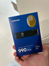 三星（SAMSUNG）1TB SSD固态硬盘 M.2接口(NVMe协议PCIe 4.0 x4) AI电脑配件 读速7450MB/S 990 PRO 实拍图