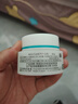 珂润（Curel）保湿滋润乳霜40g+70g 神经酰胺护理 面霜 敏感肌适用 成毅代言 实拍图