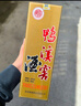 鸭溪窖 复古版 浓香型白酒 54度 500ml*6瓶 整箱装 实拍图