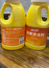 蓝月亮地板清洗剂 2kg/瓶 拖地板清洁剂 瓷砖清洁 去污除菌洗地机可用 实拍图