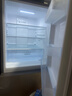 容声253升一级能效三开门小电冰箱家用小型风冷无霜节能出租房宿舍家电国家补贴BCD-253WD16NPA璀璨金 实拍图