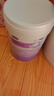 美赞臣 亲舒 婴儿乳蛋白部分水解配方奶粉 1段 850g*4罐 低适乳糖 实拍图
