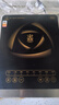 三角牌（Triangle）【政府补贴】电磁炉电陶炉2200W大功率家用多功能电磁灶猛火爆炒电炒炉火锅炉八档触控调节EGM-22B 实拍图