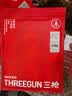 三枪（THREEGUN）新疆棉秋衣纯棉抗静电新疆棉透气男女士上衣打底保暖内衣棉毛衫 男浅麻灰（上衣） L 实拍图