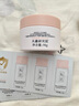 松达婴儿面霜宝宝保湿润肤霜儿童山茶油补水特护霜98g 实拍图