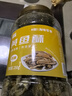 万达 香脆黄鱼酥250g×1罐原味吮指香酥小黄鱼海味休闲追剧零食 实拍图