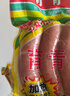 育青食品特级原味猪肉肠(肉含量90%以上)台式香肠180g冷冻（内包装4根） 实拍图