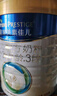 美素佳儿（Friso）皇家幼儿配方奶粉 3段（1-3岁幼儿适用）800g*6 乳铁蛋白(新国标) 实拍图
