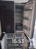 美菱（MeiLing）【无忧嵌】冰箱420升十字对开门四开门多门家用超薄零嵌入双循环一级能效风冷无霜国家补贴电冰箱 420WP9CZX·神秘灰 实拍图