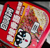 自嗨锅 自热米饭 6盒多口味组合装煲仔饭大分量1552g 方便素食露营野餐 实拍图