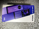 诺基亚（NOKIA）125 4G AI版全网通移动联通电信广电 2.4英寸 老人老年按键直板学生儿童备用手机 双卡双待 蓝色 实拍图