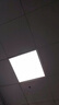 长惟 led平板灯600x600集成吊顶灯6060面板扣板灯吸顶天花灯办公室灯 38瓦600*600mm-高亮白光白框 实拍图