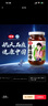 仲景 香菇酱 原味230gx3+香辣230gx3 拌饭拌面夹馍下饭酱菜蘑菇调味酱 实拍图