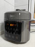 美的（Midea）【国家补贴】0氟球胆釜电压力锅5L双胆全自动智能预约 触控家用高压锅电饭煲4-6人MY-E5923 实拍图
