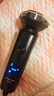 飞科博锐电动剃须刀男士刮胡刀剃胡子全身水洗快充车载便携款刨剃生日礼物送男友送老公  博锐PS166 实拍图