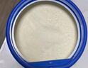 爱他美（Aptamil）卓傲幼儿配方奶粉3段（12—36月龄）800g*3罐  卓傲自护益生元 实拍图
