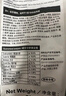 皇家室内成猫粮 I27 通用粮 12月以上 2KG 实拍图