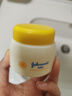 强生（Johnson）婴儿清润保湿面霜60g 宝宝儿童护肤乳液舒缓补水金盏花防干裂 实拍图