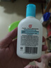 大宝SOD清爽保湿凝露100ml*2乳液面霜擦脸油补水面部护肤品 实拍图