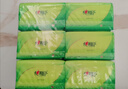 心相印抽纸 面巾纸茶语丝享 3层150抽*24包真S码  纸巾（整箱销售） 实拍图