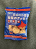 【日式小圆饼】北海道风味海盐小圆饼网红零食烘焙饼干 【*回购款】40包（整箱） 实拍图