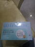 稳健一次性医用外科口罩10只/袋*100只 棉里层防细菌飞沫过敏防尘防晒 实拍图