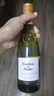 红魔鬼（Casillero del Diablo）珍藏霞多丽干白葡萄酒 375ml单瓶  预调酒 智利进口红酒 实拍图