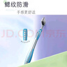 高露洁（Colgate）纤柔备长炭软毛牙刷 5支 超细软毛 深层洁齿 京东自营 实拍图