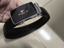 七匹狼皮带男士自动扣腰带时尚真牛皮裤腰带纯商务休闲青年中年简约裤带 黑色款【送礼佳选】 实拍图
