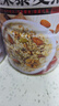 觅珍奇亚籽坚果燕麦片无糖食品糖尿病人主食专用食品老年人500g*3罐 实拍图