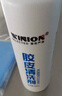 莹恋WINION严选乒乓球拍清洗剂清洁剂乒乓球胶皮增粘保养液100ML2只装 实拍图