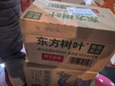 农夫山泉 东方树叶黑乌龙茶500ml*15瓶无糖茶饮料0糖0脂0卡整箱装解渴饮品 实拍图