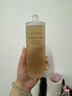 Fresh馥蕾诗红茶水酵母酵萃精华250ml护肤品 生日礼物送女友送男友 实拍图