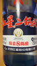 红星二锅头 蓝瓶绵柔8陈酿 清香型白酒 43度 750ml*2瓶  口粮酒 实拍图