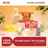 展艺京觅无蔗糖3色3味冰皮月饼烘焙原料1790g双皮奶粉雪琦妈妈同款 实拍图