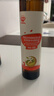 秋田满满 特级初榨橄榄热炒油250ml 压榨食用油_享婴儿宝宝儿童辅食食谱 实拍图