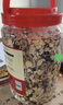 福事多水果坚果混合燕麦片1kg/桶全谷物配方0添加剂冲泡饮品早餐代餐 实拍图