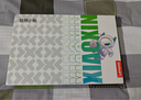 联想小新PadPro12.7 2025款平板电脑 2.9K高刷全面屏 娱乐学习 10200mAh 8+128G大象灰 实拍图
