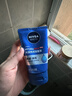 妮维雅（NIVEA）男士【深层净澈】洗面奶深层清洁补水水活畅透洁面泥100g双支 实拍图